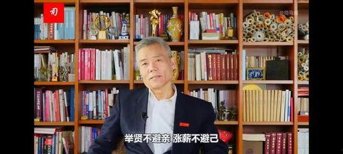 真实爆料司马南视频,视频爆料背后的真相与争议 第1张 真实爆料司马南视频,视频爆料背后的真相与争议 第1张