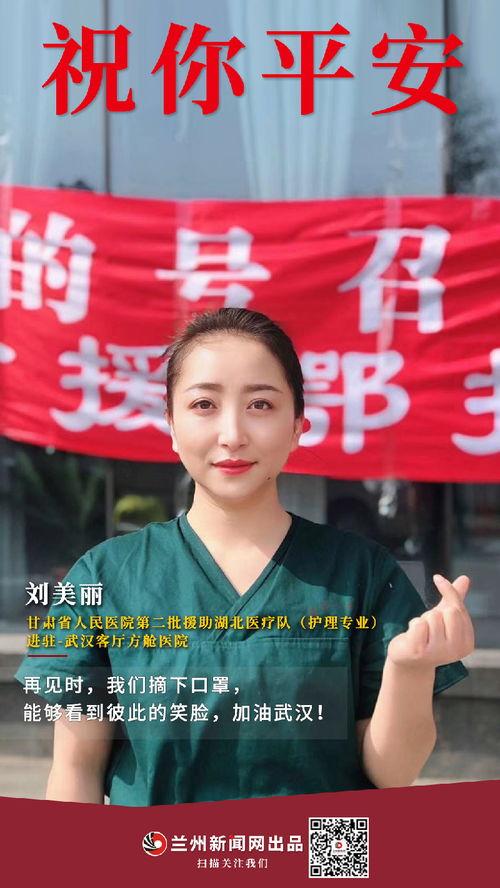 刘美丽最新爆料新闻,揭秘娱乐圈惊人内幕 第1张 刘美丽最新爆料新闻,揭秘娱乐圈惊人内幕 第1张