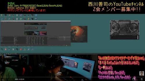 youtube爆料韩国娱乐圈,YouTube独家爆料背后的真相与内幕 第3张 youtube爆料韩国娱乐圈,YouTube独家爆料背后的真相与内幕 第3张