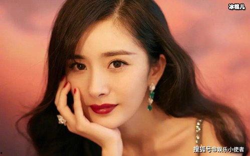 美妆师爆料杨幂事件视频,揭秘明星化妆台背后的秘密 第2张 美妆师爆料杨幂事件视频,揭秘明星化妆台背后的秘密 第2张