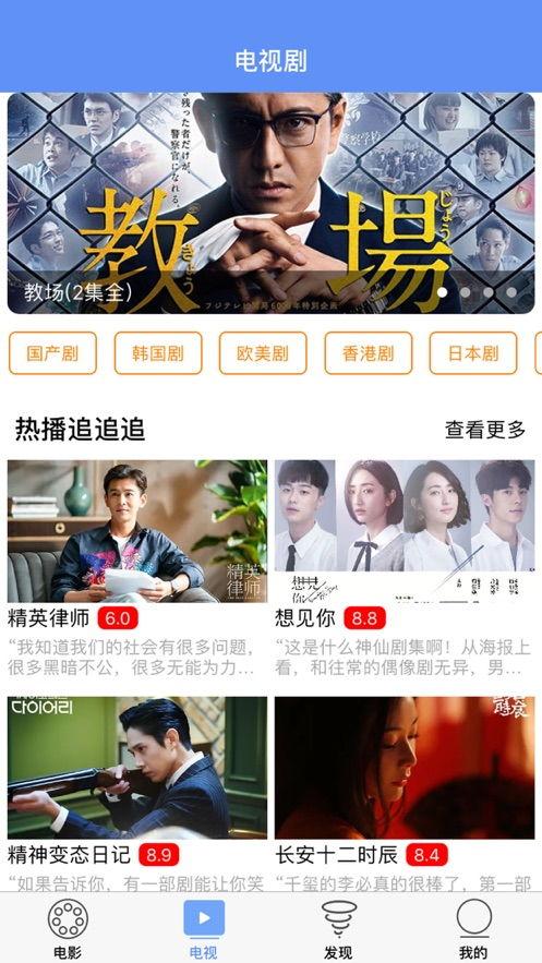 小美弟弟爆料了吗视频下载,揭秘幕后真相