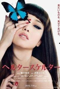 恶女罗曼死在线观看,在线观看，揭秘复仇女神的复仇之路