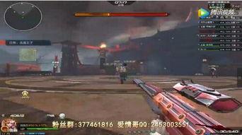 逆战新版本最新爆料