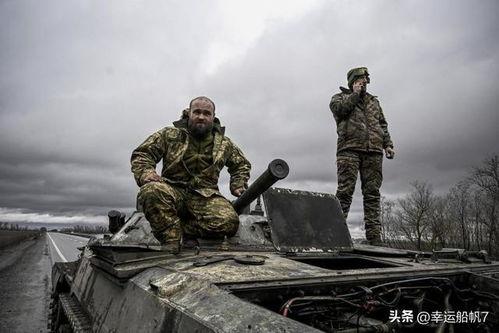 乌克兰士兵爆料视频最新  第2张